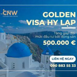 Tại sao nên thực hiện chương trình Golden Visa Hy Lạp càng sớm càng tốt?